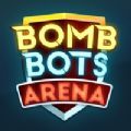 轰炸机器人竞技场游戏