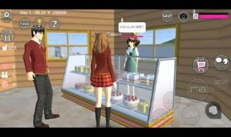 高中动漫女孩3D生活游戏手机版图2: