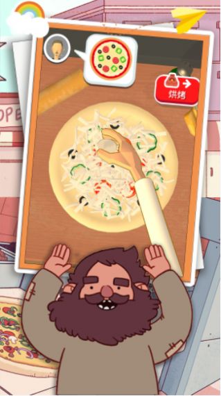 模拟披萨做饭游戏安卓版图4: