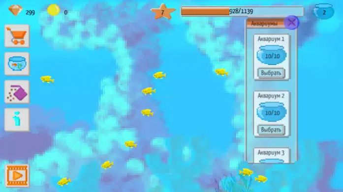 像素鱼场游戏安卓版（Pixel Fish Farm）图1: