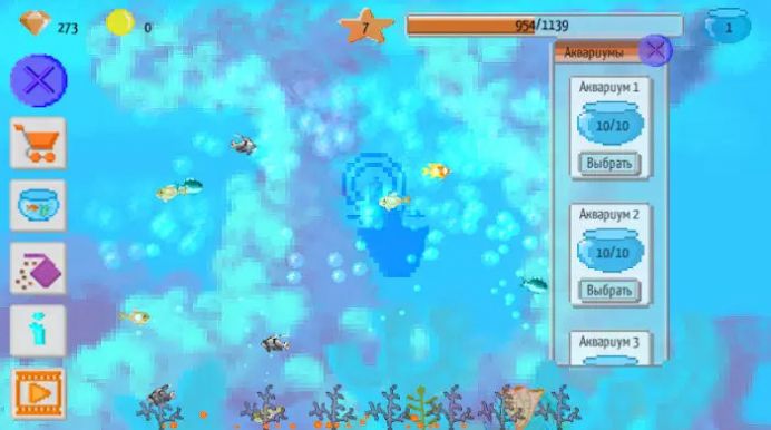 像素鱼场游戏安卓版（Pixel Fish Farm）图4: