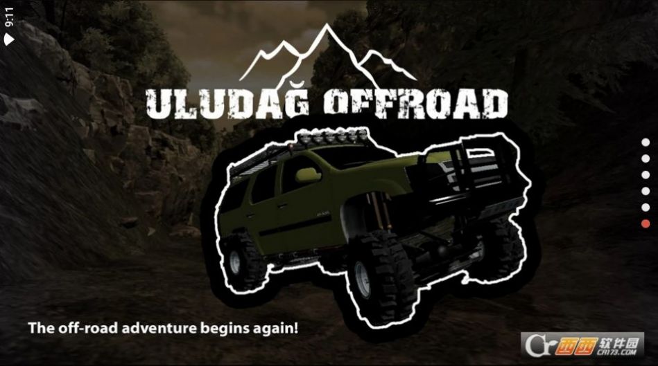 乌鲁达越野游戏手机版（Uludag Offroad）图3: