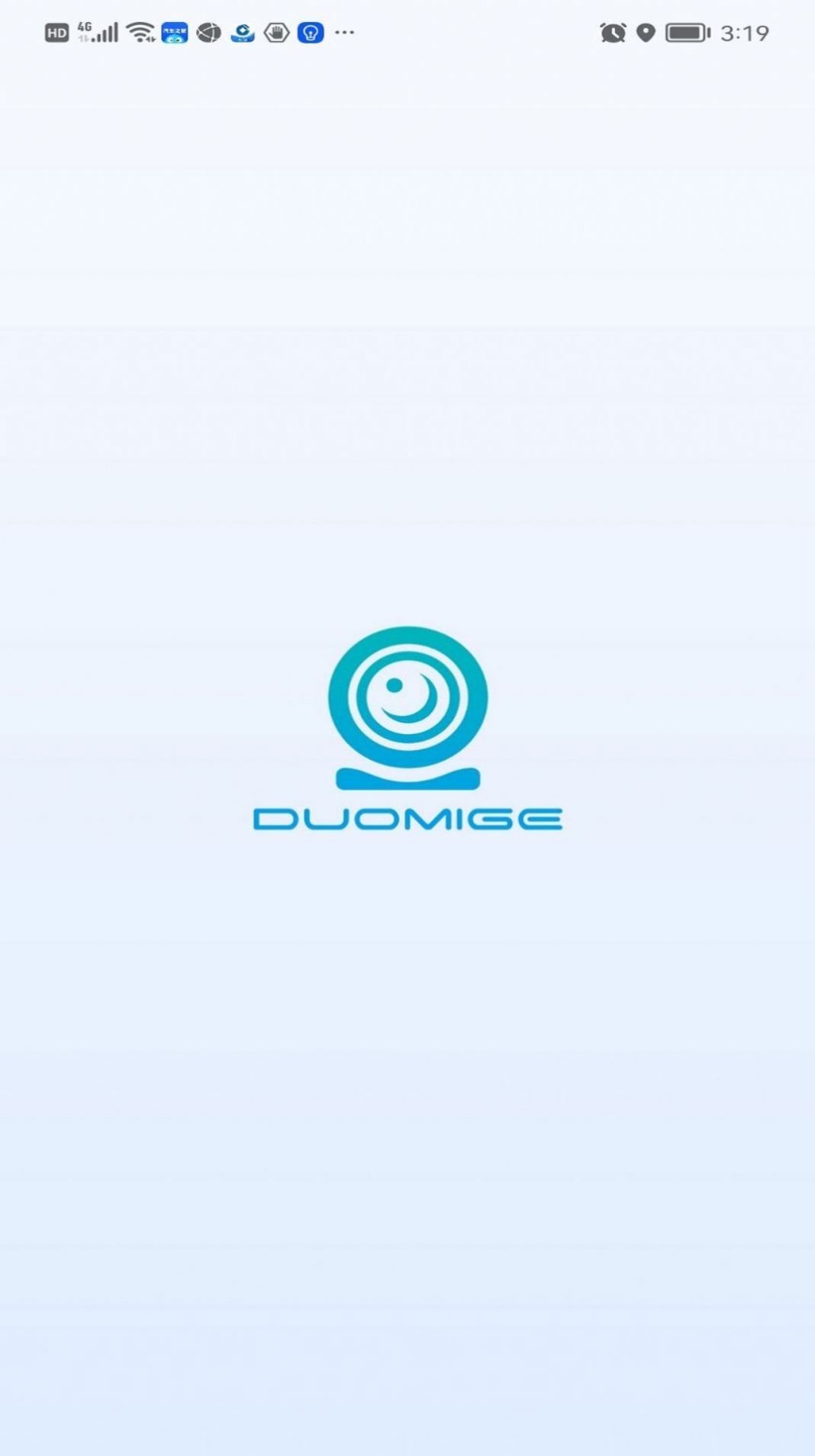 Duomige摄像头助手app下载图3: