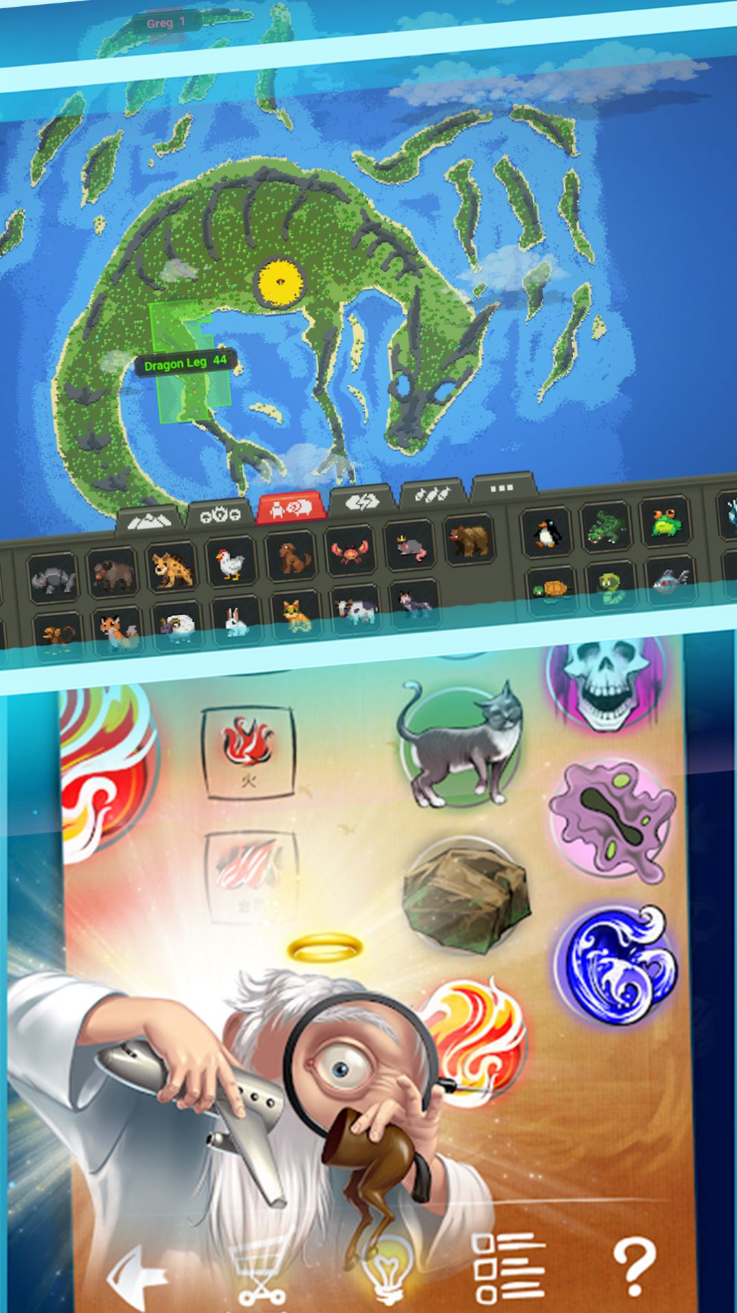 沙盒岛屿模拟器游戏安卓版图1: