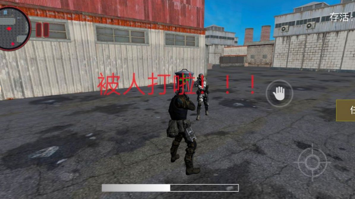 枪神狙击手2游戏手机版图2: