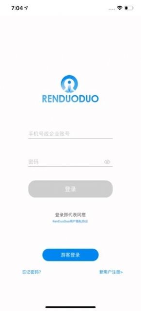 RenDuoDuo汽车服务app下载图1: