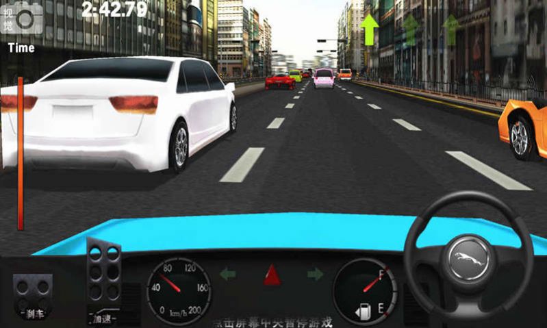 现代教练终极驾驶3D游戏安卓版图3: