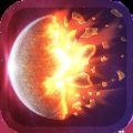 星球爆炸模拟器2D游戏