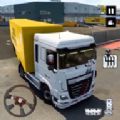 世界卡车城市运输3D游戏