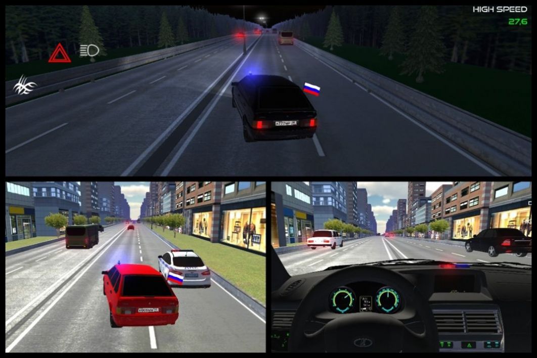 公路赛车手2022游戏安卓版图3: