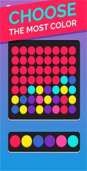 Match My Color游戏安卓版图2: