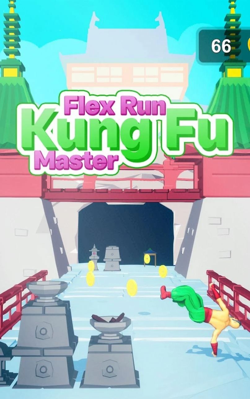 忍者弹性跑游戏安卓版（Flex Run The Kung Fu Master）图4: