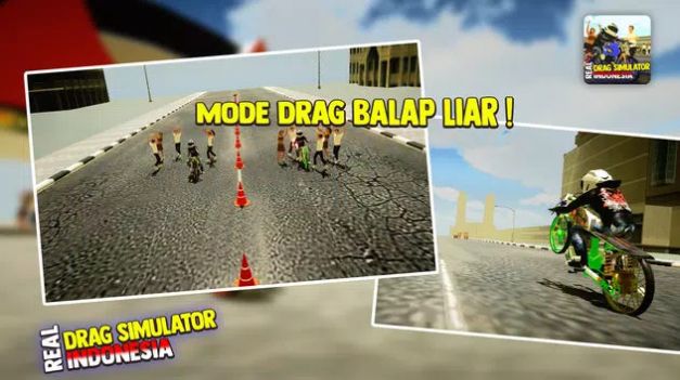 印尼真实阻力模拟器游戏安卓版图2: