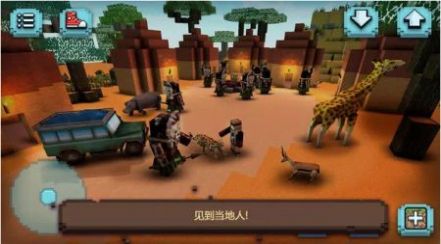 方形狩猎工艺游戏最新中文版图1: