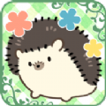 小花盆刺猬游戏中文版（Hananezumi） v1.0.0