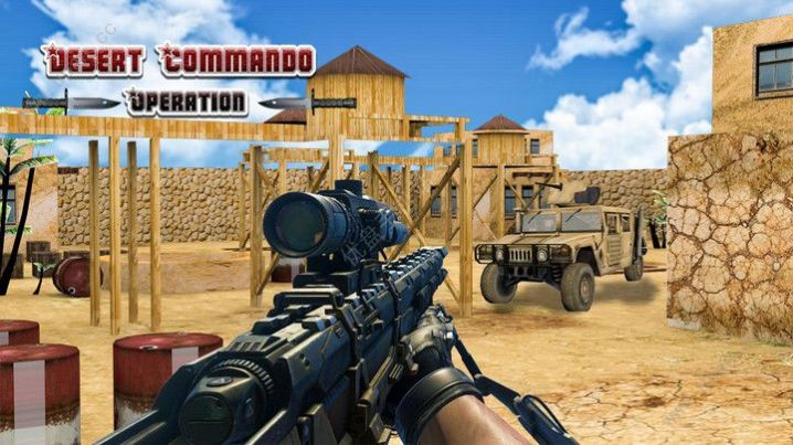 突击队沙漠行动游戏官方版（Commando Desert Operation）图1: