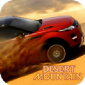 沙漠越野四驱车游戏安卓手机版 v0.4