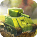 王牌坦克大战3D最新版