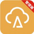 数安云管理端校园管理app下载 v1.1.2