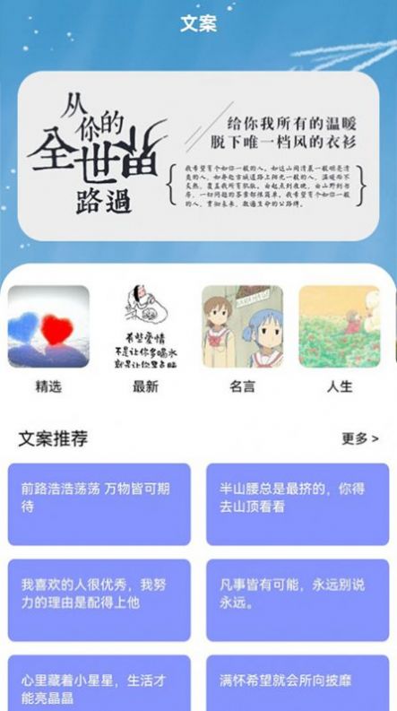 书客小说阅读器手机版app官方下载图1: