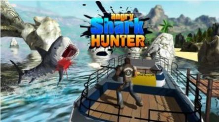 愤怒的鲨鱼猎人游戏安卓版图1: