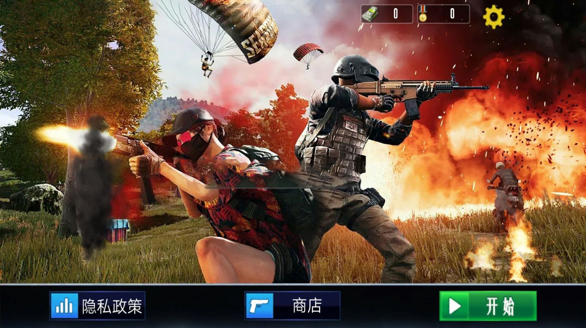 战场保护战游戏手机版图2:
