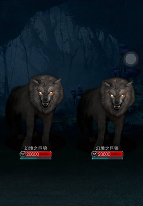 《地下城堡2：黑暗觉醒》幻境之巨狼通关攻略[多图]图片1