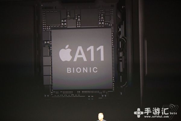 苹果A11处理器怎么样[多图]图片1