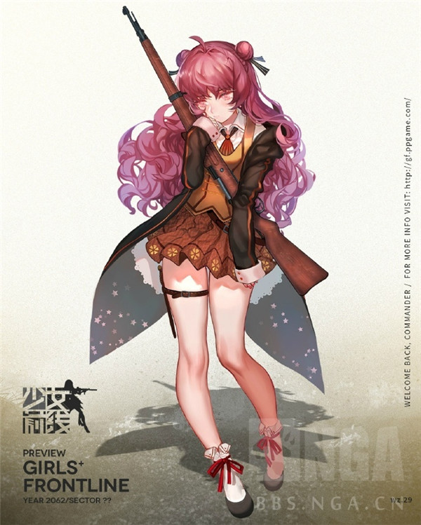 少女前线8月签到新枪wz29资料与立绘介绍[多图]