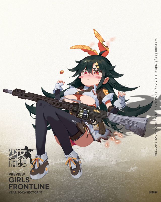 少女前线新枪阿梅利资料与图鉴介绍[多图]