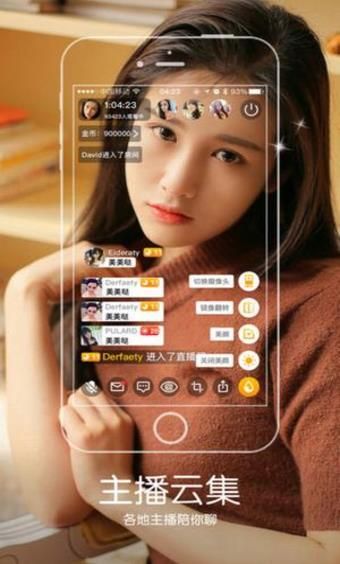 铂金秀场什么时候有福利[图]