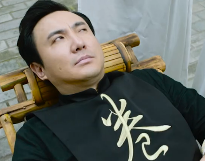 “开心果”沈腾《羞羞的铁拳》预告[多图]