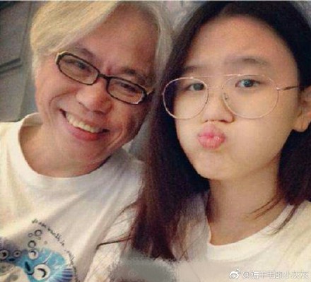 李坤城和林靖恩爷孙恋女主疑似怀孕[多图]