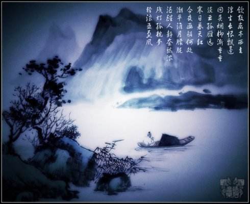 饮散离亭西去，浮生长恨飘蓬是什么意思？[图]