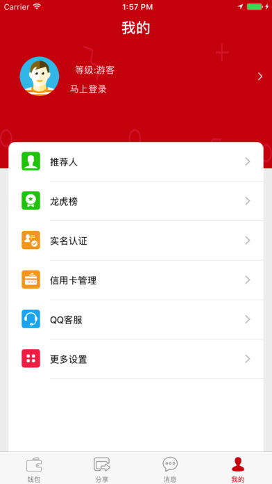 金牛钱包安全吗     金牛钱包公司介绍[图]