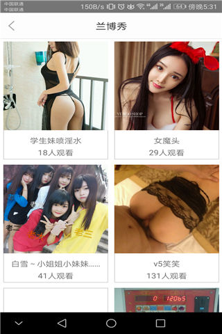 小强魔盒是什么怎么样    小强魔盒介绍[多图]