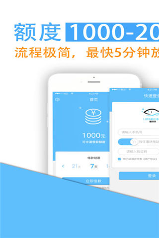 鲢贝贝能不能下款款[多图]