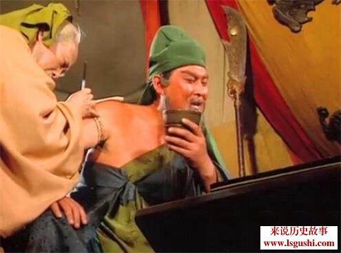 关羽刮骨疗毒是真的吗[图]