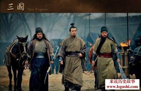 三国演义是一部什么样的剧[图]