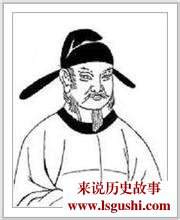 刘禹锡到底得罪了谁[多图]