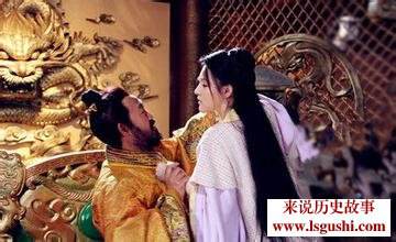 历史上程咬金有几个老婆 [图]