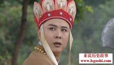 唐僧也好色吗？[图]