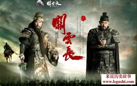 历史人物的错误：用现代人的眼光如何看待[图]
