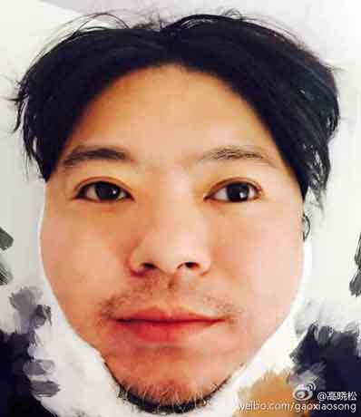 昏古七是什么梗？出处是什么？[图]