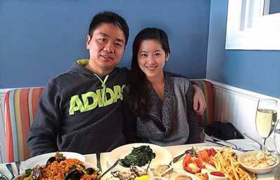链情是什么梗？出处是什么？[图]
