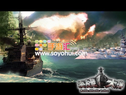 《决战大洋》评测：重现二战海战风云[多图]图片1