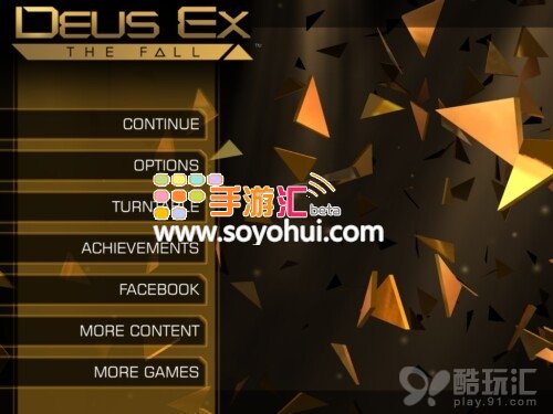 多变玩法,让你爱不释手《杀出重围：陨落 Deus Ex: The Fall》评测[多图]图片3