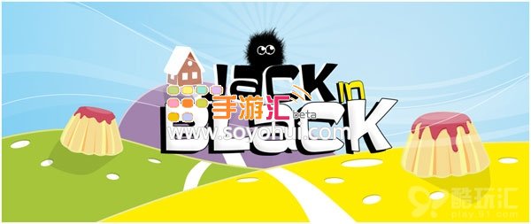 《黑暗杰克 Jack in Black! 》评测：清新卖萌黑色小毛球[多图]图片1