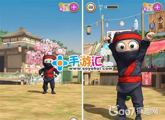 《笨拙的忍者》任务中文 Clumsy Ninja任务翻译 Clumsy Ninja任务中文翻译图片1