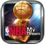 NBA梦之队 百度版 10.0
